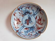 Emile Gallé petite assiette coupelle en faïence de saint clément décor imari