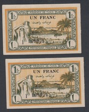 (FR1) Tunisie - Régence de