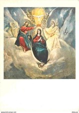 Carte Postale - Art - Peinture