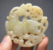 6CM Natural Old White Jade