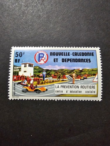 Timbre france nouvelle - france,