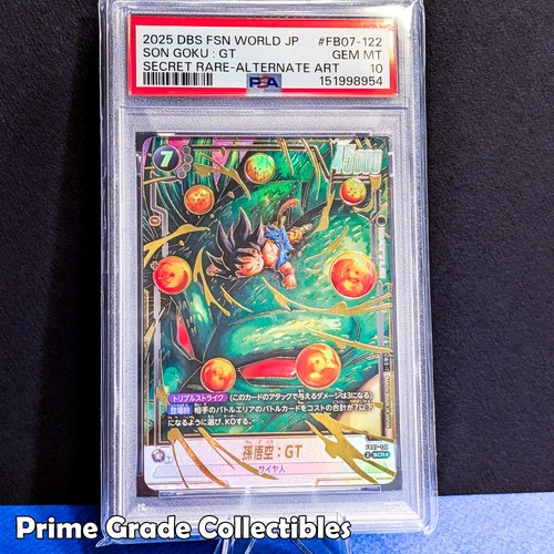 Psa10 dragon ball - dbs, fsn