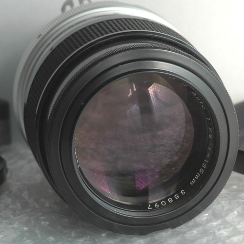 Objectif converti nikon - objectif,