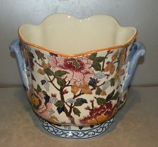 NEW Flower Pot Pivoines