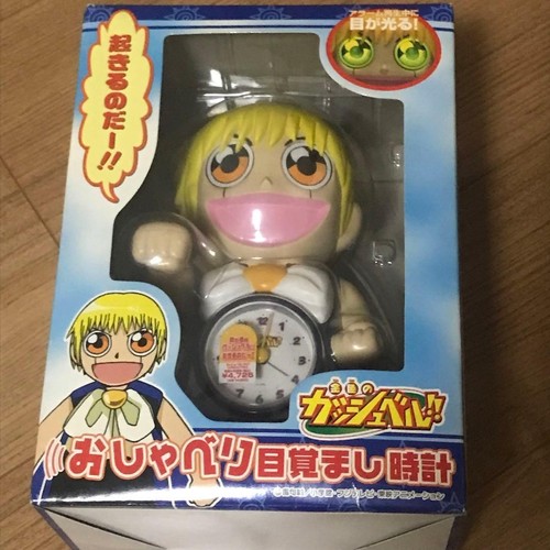 Zatch bell réveil parlant - zatch, bell!!!
