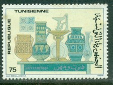 Tunisia  1990    Handicrafts