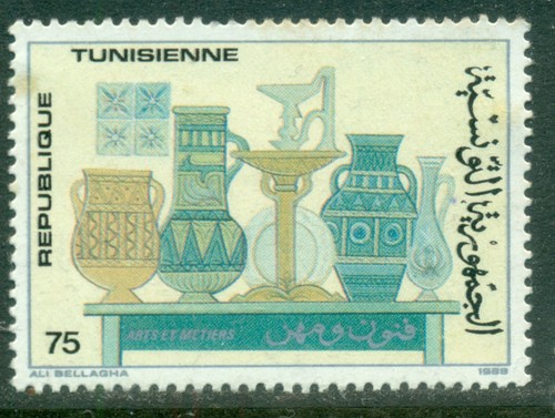 Tunisia 1990 handicrafts - tunisia,