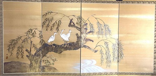Paravent pliant japonais byobu - japonais,