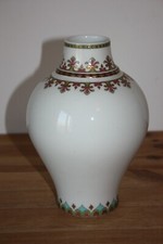 Joli vase en Porcelaine Allemande W Germany Kaiser Luifen