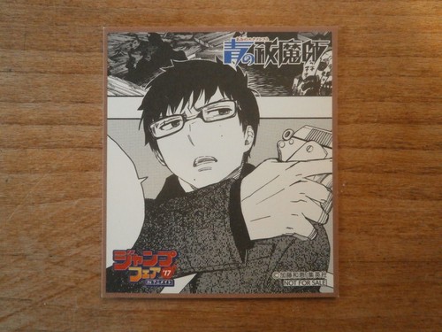 Mini shikishi blue exorcist - shikishi,