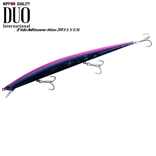 Leurre duo ultimate long - leurre,