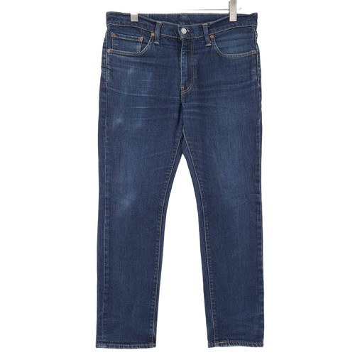 Levi jeans 511 homme stretch - levi's,