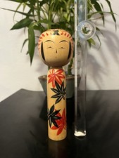 Kokeshi Style Togatta Feuilles
