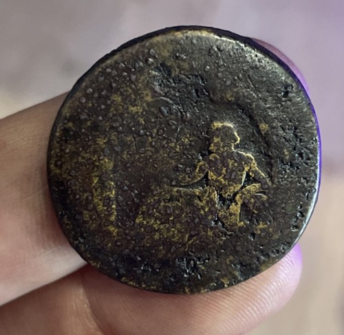 Rare monnaie romaine trajan - monnaie,