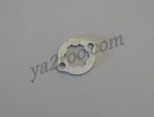 plaquette maintien de pignon