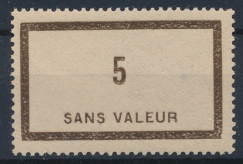 Timbre france fictif - france, f44**