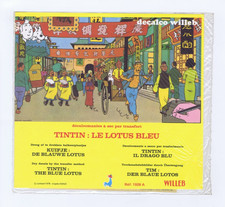 TINTIN / Hergé  DECALCOMANIES  WILLEB  LE LOTUS BLEU   1978  NEUF sous cello