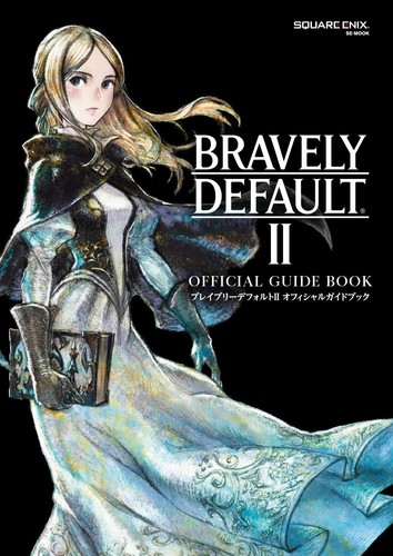 Guide officiel bravely - guide,