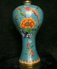 16" Qianlong Marked China Bronze Cloisonne Dynasty Phoenix Flower Bottle Vase