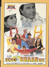 Jeeo Shaan Se (1997) -nouveau