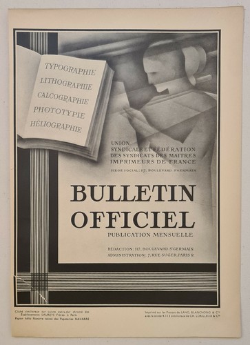 Jules douy imprimeurs - douy,