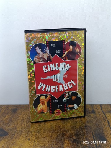 Vhs cinema vengeance - vengeance,