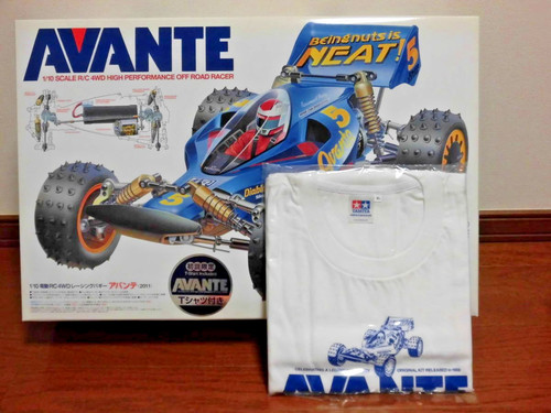 Pièces carrosserie tamiya - pièces, de