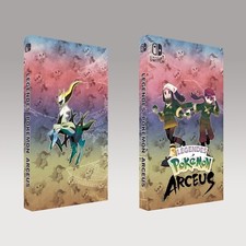 Fourreau personnalisé LEGENDES POKÉMON ARCEUS