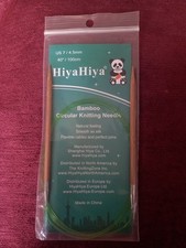 Aiguilles À Tricoter