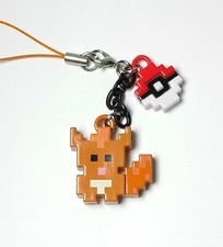 Vulpix Pokemon Center Keychain