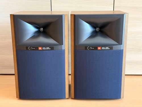 Haut parleur jbl 4309 studio - haut-parleur,