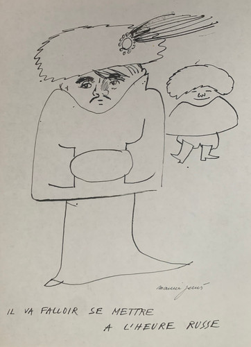 Maurice genis - genis, (1925-2013)