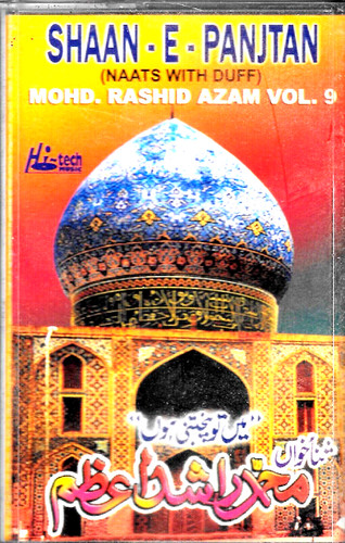 Shaan panjtan mohd rashid - -,