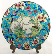 SUPERBE ANCIENNE ASSIETTE  EN EMAUX DE LONGWY DECOR OISEAU PRES D'UN MARAIS