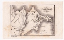 Bataille d'Aboukir Campagne d'Egypte Napoléon Bonaparte Egypt خليج أبو قير