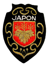 ECUSSON JAPON♦️ASIE♦️EXTRÊME-ORIENT♦️Brodé ♦️