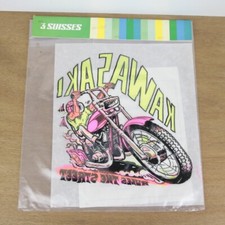 Iron Transfer - Kawasaki