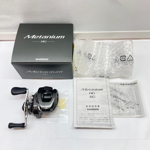 Moulinet shimano metanium - moulinet,