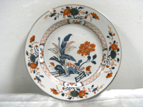 Old plate india - 🇫🇷,