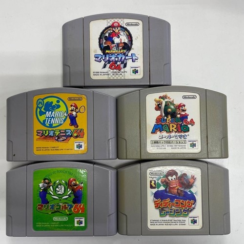 Nintendo n64 japanese game - japanese,