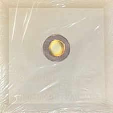 COFFRET ULTIME FRANC 2001 ARGENT STARCK