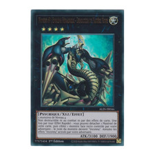 Yu-Gi-Oh! ?? Numéro 69 Emblème Héraldique ALIN-FR046 UR Intuition d'Alliance