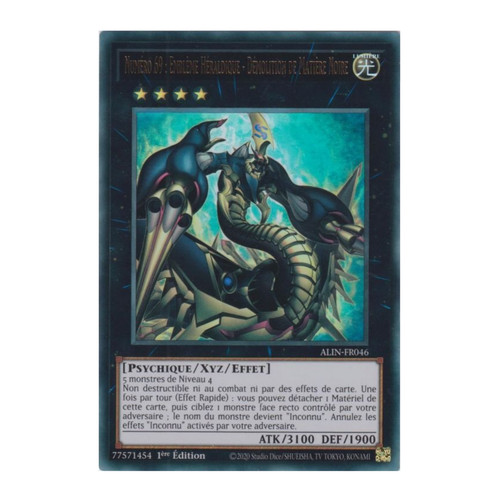 Numéro 69 - yu-gi-oh!, 🇫🇷