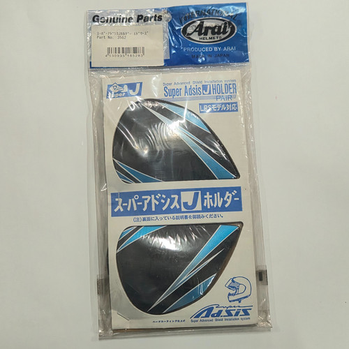 Arai 3562 super - arai,