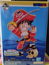 Bandai Ichiban Kuji Dragon