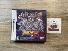 Super Robot Taisen K Nintendo DS Complet NTSC J JP Japan New 3DS 2DS Wars