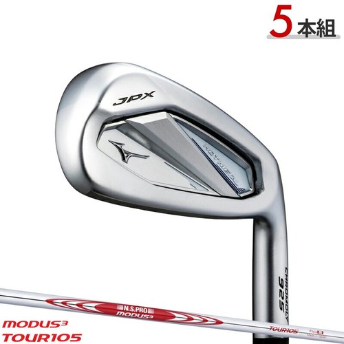 Mizuno jpx 925 - mizuno,