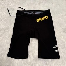 Arena Powerskin Carbon Air 2 S