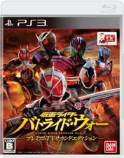 Usé PS3 PLAYSTATION 3 Kamen Cavalier Battride War Prime TV Son Version 95528