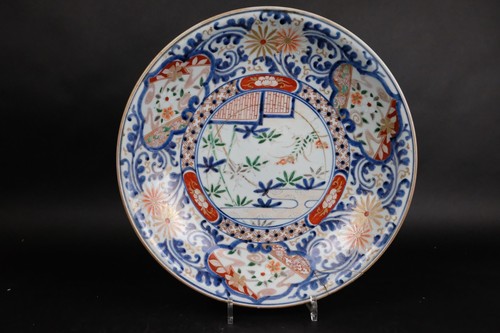 Grande assiette profonde